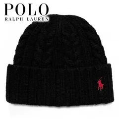 送料無料 メンズ レディース ニットキャップ ブラック Polo Ralph Lauren ポロ ラルフローレン ラルフローレンワンポイントポニー刺繍ニットキャップ po504
