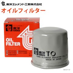 TERAOKA 寺岡純正ラベル 10903-1722 19500枚 TERAOKA 寺岡純正ラベル 10903-1722 19500枚 - メルカリ
