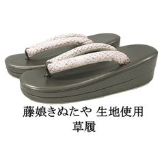 小紋 未使用 正絹 草葉 流水 松皮菱 身丈175.5cm 裄丈71cm 小紋 未着用 美品 新古品 未使用品 着物 c4047 小紋 未使用 正絹 草葉 流水 松皮菱 身丈175.5cm 裄丈71cm 小紋 未着用