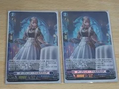 aca545 ホロ仕様 ヴァンガード カード まとめ ダークステイツ サーヴァント・ファルクラシア D-PR