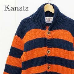 希少】Kanata カウチンニット カーディガン ボーダー カナダ製（9922