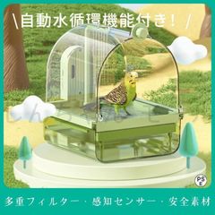 Item thumbnail for item 534810d6-93fe-4515-b06e-f606023d51c5