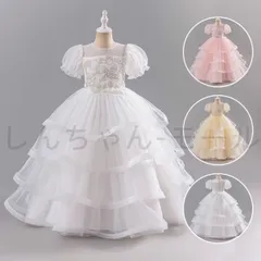 新しい未使用 ドレス 誕生日 パーティー 子供 ピアノ 発表会 キッズ ドレス フォーマル ワンピース 女の子 子ども 服 子供ドレス キッズド