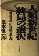 ヴァンモリソン／魂の道のり Vol.1-4CD&DVDセット - メルカリ