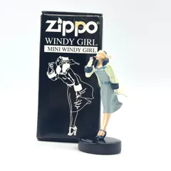 2026年最新】ウィンディ zippo フィギュアの人気アイテム - メルカリ