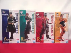 【未開封品】一番くじ ジョジョの奇妙な冒険 STARDUST CRUSADERS A/B/D/ラストワン賞 MASTERLISE フィギュア セット 314