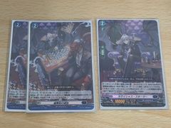 aca87 仮面ライダー555 ファイズ アマダ カード 琢磨逸郎 山崎潤