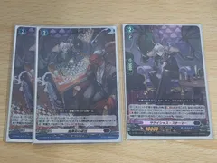 aca545 ヴァンガード カード まとめ ダークステイツ RR 暗黒街の遊技 サゲイシャス・スキーマー