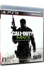 PS3／コール オブ デューティ モダン・ウォーフェア3 字幕版 【CERO「Z」】[18歳以上対象]