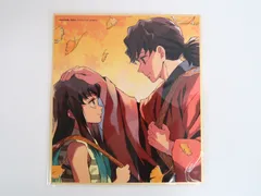 鬼滅の刃 時透無一郎&父 特別放送版 2025 提供イラスト複製ミニ色紙 刀鍛冶の里編 ufotable WEBSHOPくじ