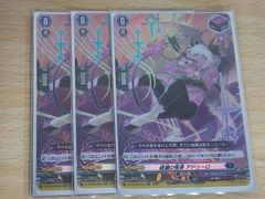 aca74 週刊少年ジャンプ 50周年記念 ウエハース ninku 忍空 - メルカリ