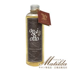 Oggi Otto Vita Aroma Scalp Essence頭皮用美容液 - メルカリ