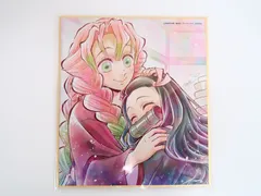 鬼滅の刃 甘露寺蜜璃＆竈門禰豆子 特別放送版 2025 提供イラスト複製ミニ色紙 刀鍛冶の里編 ufotable WEBSHOPくじ