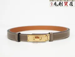 2026年最新】HERMES カラー：ベージュ系 ベルトの人気アイテム - メルカリ