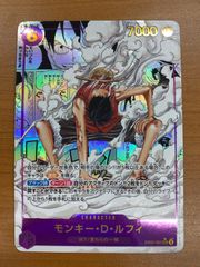 状態A 美食楼筆頭 グラ UR G40-072 Z/X ゼクス Z/X-TCG トレカ カード