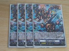 fy9 mj-117 CP T2-053 オーブ ウルトラマン フュージョンファイト