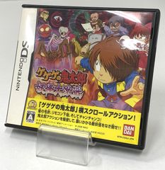 ゲゲゲの鬼太郎 妖怪大激戦 Nintendo DS - メルカリ