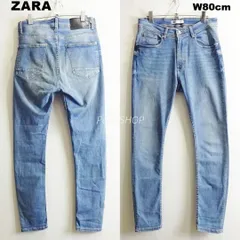ZARA MAN　ザラ　ハイライズ スキニーテーパードデニム　W80cm / W32 / M　強 ストレッチ　ライトブルー　モロッコ製　メンズ