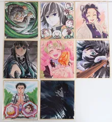 8枚セット 鬼滅の刃 特別放送版 2025 提供イラスト複製ミニ色紙 柱稽古編 ufotable WEBSHOPくじ