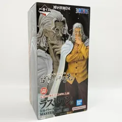 【中古】未開封 一番くじ ワンピース 試練のその先へ ラストワン賞 シルバーズ・レイリー MASTERLISE バンダイ ONE PIECE[17]
