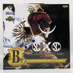 【中古】開封 一番くじ ワンピース メモリーズ2 B賞 彩式 エドワード・ニューゲート フィギュア バンプレスト ONE PIECE[17]