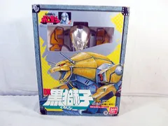 2026年最新】忍者戦士飛影の人気アイテム - メルカリ