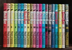 ウラサワ ナオキ Billlie(ビリー) バット 全巻