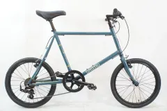 2026年最新】bruno ミニベロの人気アイテム - メルカリ