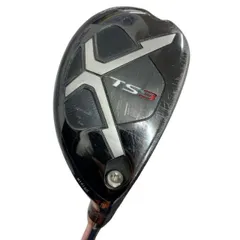 2026年最新】ts3 ユーティリティ 23の人気アイテム - メルカリ