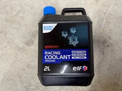 elf RACING COOLANT ORGANIC 2L レーシングクーラント 競技専用 冷却水 ストレート