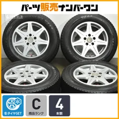 2026年最新】215/65r16 スタッドレス アルファードの人気アイテム