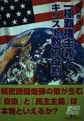 MTG 相殺/Counterbalance 未来予知枠 3枚セット MB2 - メルカリ