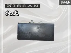 180SX S13 シルビア パワーウィンドウ アンプ 28515-35F00 NISSAN 日産 純正 RPS13 180SX S13 シルビア R32 スカイライン パワー