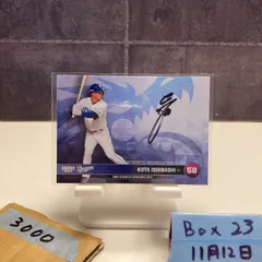 2026年最新】石橋康太 サインの人気アイテム - メルカリ