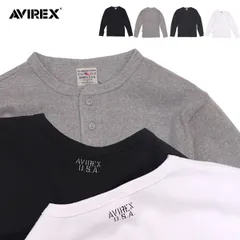 アヴィレックス【AVIREX】783-4930020 / 6153482《DAILY/デイリー》RIB L/S HENLEY NECK T-SHIRT リブ 長袖 ヘンリーネック Tシャツ デイリーウェア メンズ