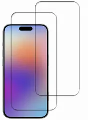 適用iPhone17/17pro用のガラスフィルム強化ガラス【2枚セット】指紋認証対応日本素材製ガラスカバー極薄高透過率耐指紋撥油性2.5Dラウンドエッジ加工硬度9H/高透過率/自動吸着適用いphone17/17…