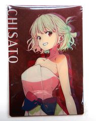 中古】ディアヴォーカリスト Unlimited 六花響鳴 エーダッシュ