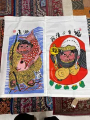 2026年最新】東大寺 清水公照の人気アイテム - メルカリ