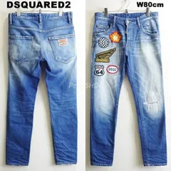 DSQUARED2　ディースクエアード　Skater Jean / スケータージーンズ　W80cm / 44 / M　ストレッチ　スリムスキニー　ワッペン　ライトインディゴ　イタリア製　良品　メンズ