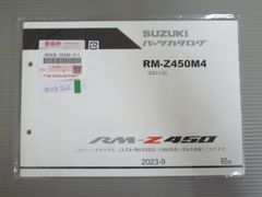 Item thumbnail for item 6611b3af-3307-4704-bd39-42c804c03532