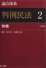 【再出品】解明英文解釈 2色刷 高村勝治 再出品】解明英文解釈 2色刷 高村勝治 - メルカリ