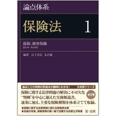 CTパターンから理解する呼吸器疾患(改訂第2版): 裁断 - メルカリ