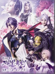 舞台Blu-ray 科白劇 舞台 刀剣乱舞/灯 改変 いくさ世の徒花の記憶/刀剣乱舞