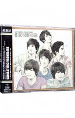 超新星 supernova cd グッズまとめ売り - メルカリ