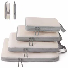 【2025年最新】旅行用圧縮袋トラベルポーチ便利旅行圧縮バッグ4点セット可変スペース旅行用撥水加工衣類仕分け旅行出張衣類整理便利グッズパッキングポーチスペース節約