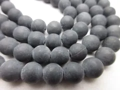 【ベン石】/玉size(約8㎜)/1set(20玉)/《天然無処理》/《血行促進・新陳代謝向上・美容効果》/1566t4
