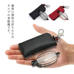 老眼鏡 ブルーライトカット 軽量 おしゃれ 折りたたみ コンパクト レギュラー 度数 1.0 1.5 2.0 2.5 3.0 3.5 4.0 男女兼用 メガネ 50代 60代 70代 80代