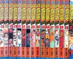 ひばり書房 ひばり黒枠 森由岐子 死美女がまねく夜(非貸本) - メルカリ