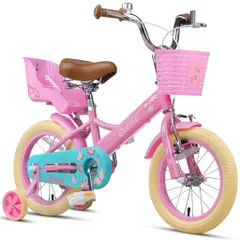 【Glerc】Sasha14インチ子供用自転車可愛い蝶柄女の子人気3歳4歳5歳6歳幼児小学生低学年乗り練習街乗り柔らかいサドル/前かご/補助輪/泥除け/ぬいぐるみ座席人形シート付きピンク