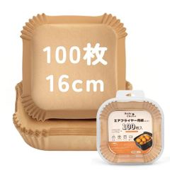 BakeChoice Air Fryer Paper, 100-Piece Set, 16cm Inner Diameter, Square, Suitable for Air Fryers (3-6L Capacity), Waterproof, Oil-Resistant (220°C), Disposable, Unbleached, Microwave/Oven-Safe, for Home Tempura, and Oil-Resistant Paper